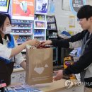 지에스25 역삼우리 이미지