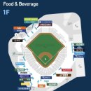 세븐일레븐진해이동점 | #24 엔팍 미니테이블석 및 셔틀버스 후기(feat. 118블럭 19열 4번)