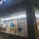 서창약국 이미지