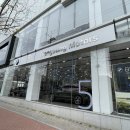 동성부분정비 이미지