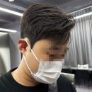 온천미용실 이미지