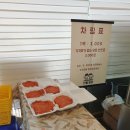 찬을담다 이미지