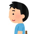 유어스 짐 이미지