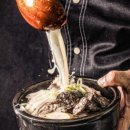 광명인삼 이미지
