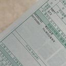 코뿔소약국 이미지