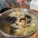 박**-4 | 박세리가 줄 서서 먹은 대전 원신흥동 ‘박씨국수’ 솔직 후기! 4개 메뉴 올킬하고 온 찐 솔직평 (feat...