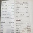 원차이 이미지
