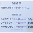 동탄365바름치과의원 네이버블로그