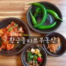 담은정 이미지