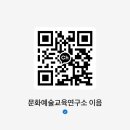 나만의 감정만들기 이모티콘 클래스