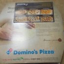 브이아이피 텔레콤 이미지