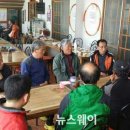 순창시장 이미지