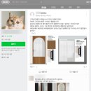 올인테리어 - 화성시 화성로2365번길 6 | 올인테리어