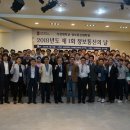 서강대학교 정보통신대학원 이미지