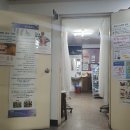 염정형외과의원 이미지