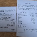 Q-1 당구장 이미지