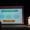 본디올강남한의원 이미지