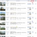 해든마을 동문굿모닝힐 이미지