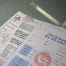 위드도도 이미지