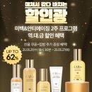 모바일주주 이미지