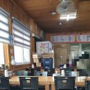 신녕초등학교 | 영천 신녕 해용반점