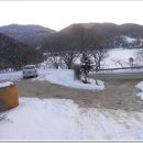 음성궁도장 이미지