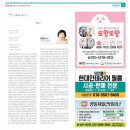 김양수「매미」 이미지