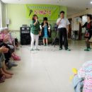 충주평화의집 이미지