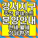 휴네스트 이미지