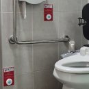 국민체육센터 화장실 이미지