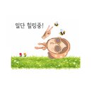 리엔 | 원주무실동미용실 섬세함에 반해버린 날 무연화세팅펌 후기 (리엔헤어)