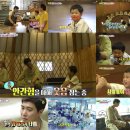 멍스테이 이미지