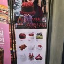 투썸플레이스김해삼계점 이미지