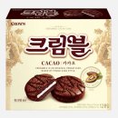 (주)종로크라운 이미지