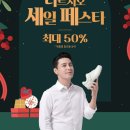 나르지오 이미지
