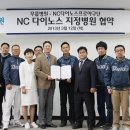 무룹병원 이미지