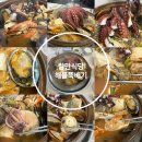거제식당 | 거제해물탕 맛집 항만식당 해물뚝배기 스페셜 해물뚝배기 솔직후기 알려드립니다