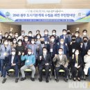 무실동 행정복지센터(3층) 이미지