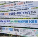 새천년광고인쇄
