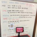 만리궁 | 구미 송정동 맛집 야끼우동 맛집으로 유명한 중국집 “만리궁 구미본점” 후기