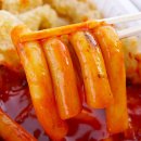 스마일분식카페 이미지