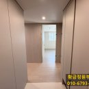 화양초등학교 이미지