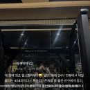 [진해피티/진해헬스]한겨울에도 헬스장에서 무조건해야 하는 운동