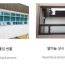 (주)이창산업 이미지