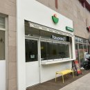 포케올데이 파주야당점 이미지