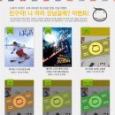 미스터쿤