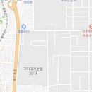 제일식육식당상모사곡점 이미지