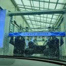 백미터세차장 이미지