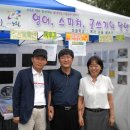 중계근린공원 이미지