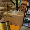 혜민한의원 이미지